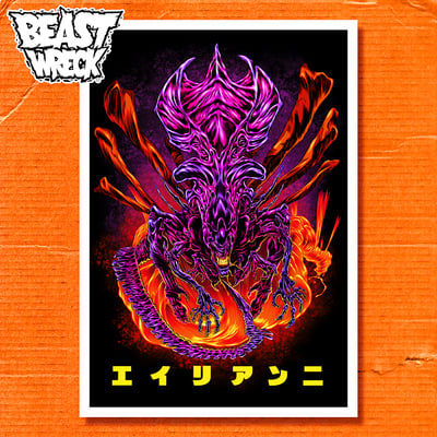 LONG LIVE THE QUEEN Print