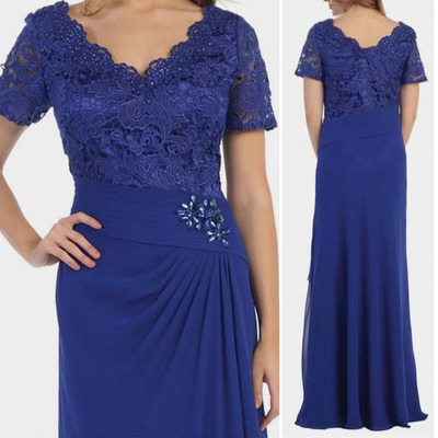 Royal Blue Mother of the Bride Dresses with Short Sleeves
