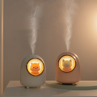 Wireless Humidifier Cute USB Rechargeable Water Spray Office Bedroom Small Portable Air Purifier - Thumbnail 1