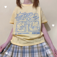 Boom Boom Magic School Printed Tee - Thumbnail 4