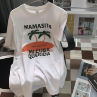 MAMASITA COCONUT PALM PRINT TEE - Thumbnail 2