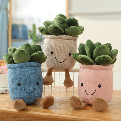 Succulent plush toy