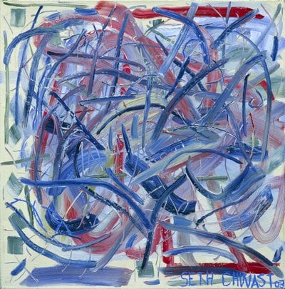 Photo Print: Cello Series #1