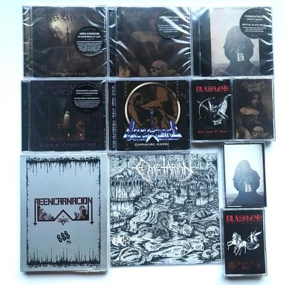 Distro CDs and Tapes