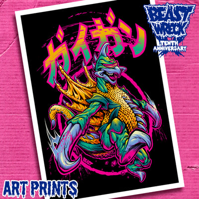 Gigan 50th art print - Thumbnail 2