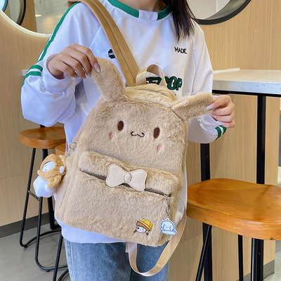 Kawaii cartoon fuzzy backpack - Thumbnail 3