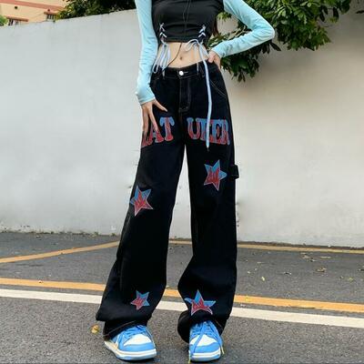 Star Black Jeans Denim Pants