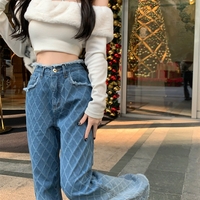 Ruffled Diamond Grid Pattern Fit Long Loose Wide Legs Trousers Pants Denim Jeans - Thumbnail 2