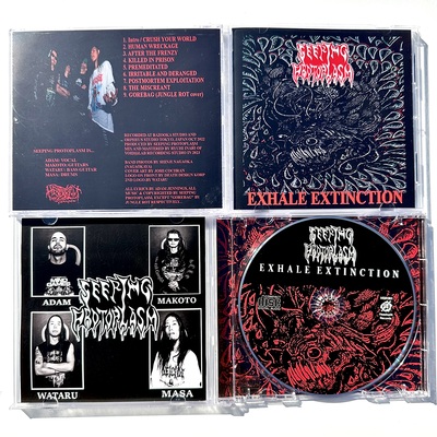 Seeping Protoplasm - "Exhale Extinction" CD