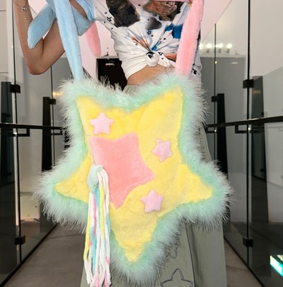 Y2K Pastel Pink Blue Yellow Star Meteor Fluff Plush Handmade 3D Bag