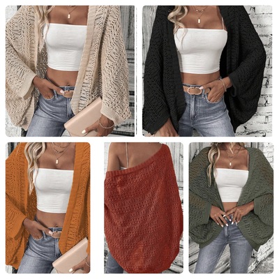 Knit Batwing Cardigan -TD