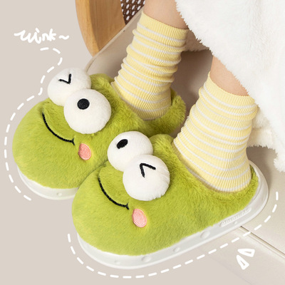 FREE SHIPPING Kawaii Frog Fuzzy Slippers