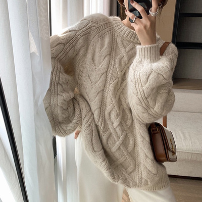 Korean Fashion Chic Knitted Sweater