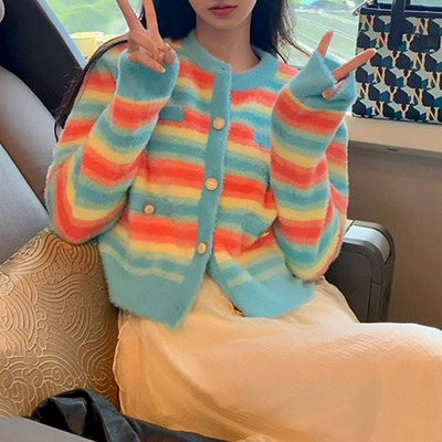 Rainbow Stripes Round Neck Buttons Up Cardigan