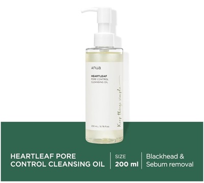 ANUA HEARTLEAF PORE CONTROL CLEANSING OIL