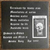 GIBBED - ETERNAL LIFE 7" (FLEXI) - Thumbnail 1