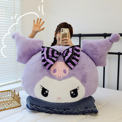 Purple Kuromi Plush Pillow