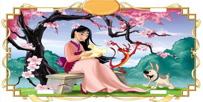 Disney Mulan Geisha Mushu Vanity License Plate