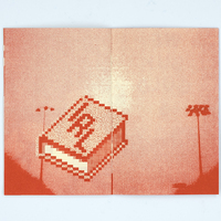 Synopticon - Thumbnail 5