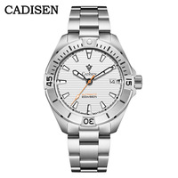 Cadisen watch 40mm case NH35A mechanical movt luminous 20ATM diving watch 8218 - Thumbnail 2