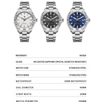 Cadisen watch 40mm case NH35A mechanical movt luminous 20ATM diving watch 8218 - Thumbnail 4