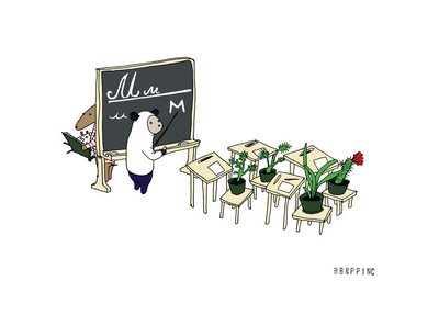 "Plant Teach" Original Art Pring by BB&PPINC