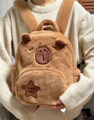 Kawaii Capybara Furry Backpack