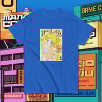 SAILOR MOON MAGAZINE TEE V1 - Thumbnail 3