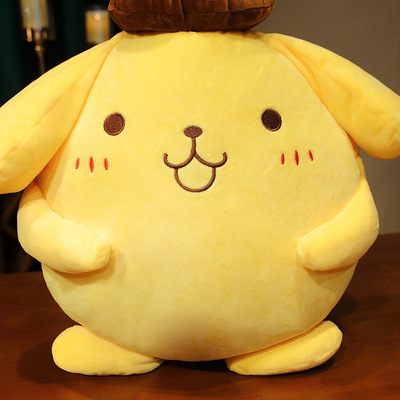 Pudding Dog Pillow Plush Toy
