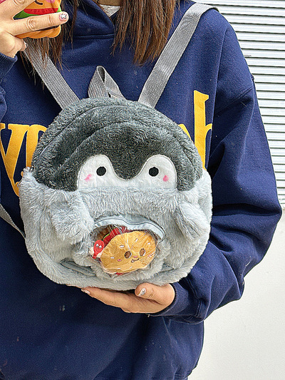 Cute Penguin Plush Backpack
