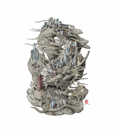 "Miyabori: Dragon" A4 Print