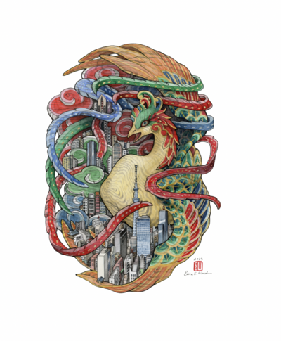 "Miyabori: Phoenix" A4 Print