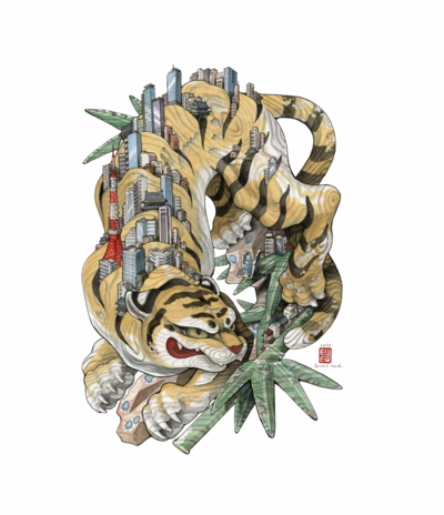 "Miyabori: Tiger" A4 Print