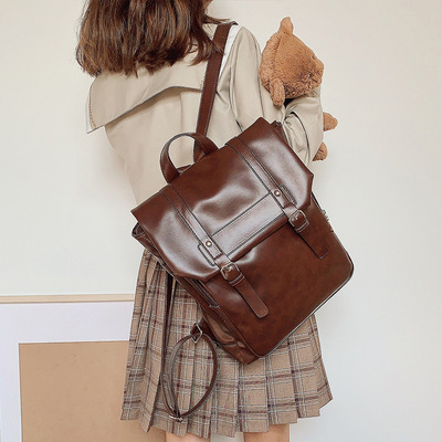 JK Vintage Leather Backpack