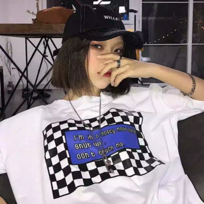 Free Shipping-NASTY MOOD TEE