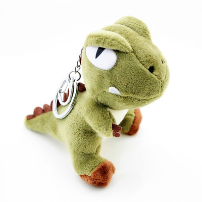 Cute Dinosaur Plush Pendant Keychain
