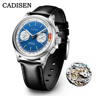 Cadisen Watches Mens 40mm case multi-function automatic mechanical luminous 10ATM business wristwatch C8212