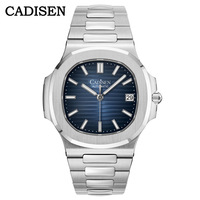 Cadisen Watches Mens 40mm case Japanese NH35A automatic mechanical luminous 10ATM business wristwatch C8222 - Thumbnail 3