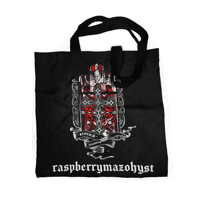 REQUIEM AETERNAM FullPrint BEACH BAG