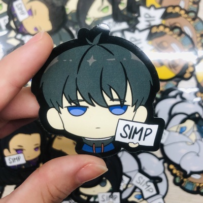 Valorant SIMP Stickers