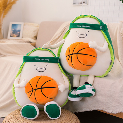 Basketball Avocado Plush Toy