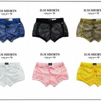 2PK D.M Underwear Mesh Perforated Holes Boxer Shorts Mens Sexy Sheer Homewear Sleep Bottoms DM6005 - Thumbnail 1