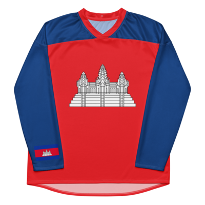 Cambodia 2024 Recycled hockey fan jersey