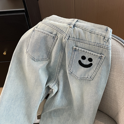 Funny pocket face jeans - Thumbnail 1