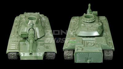 GI Joe Funskool MOBAT