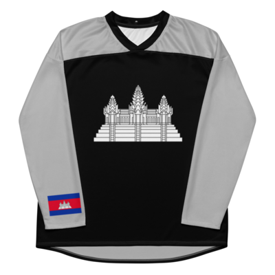 2024 Cambodia Hockey Jersey (Black & Silver)
