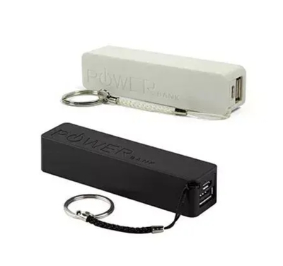 Key Chain Style Power Bank - 740016274766