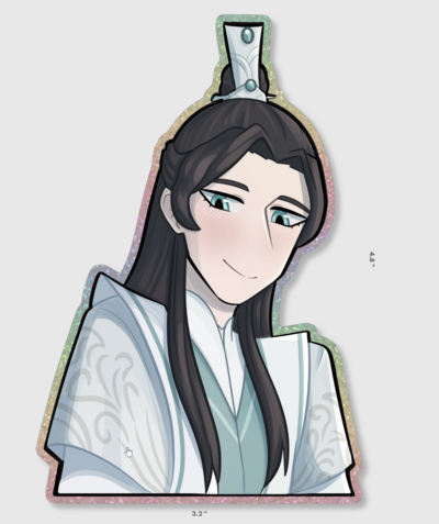 Wind Master LARGE Die Cut Sticker 12 GLITTER