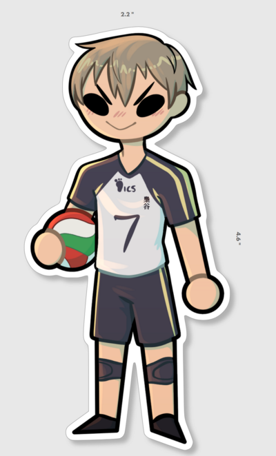 Akinori Konoha LARGE Die Cut Sticker 4 VINYL Background