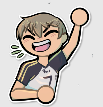 Akinori Konoha LARGE Die Cut Sticker 5 VINYL Background